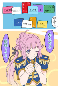 Post 13710265