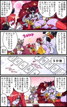 Post 10798300