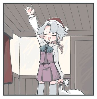 Post 12083438