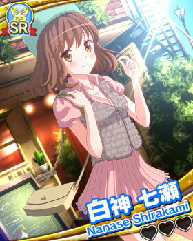 Post 14406829