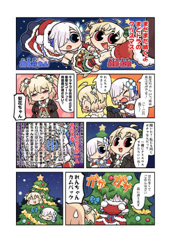 Post 14129455