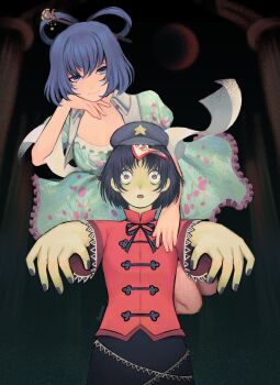 Post 11991059