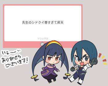 Post 13944928
