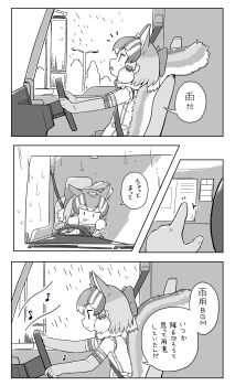 Post 9810080