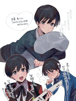 Post 8949906