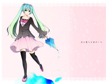 Post 980364