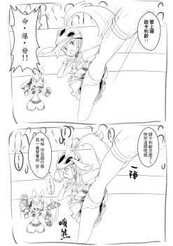 Post 14920651