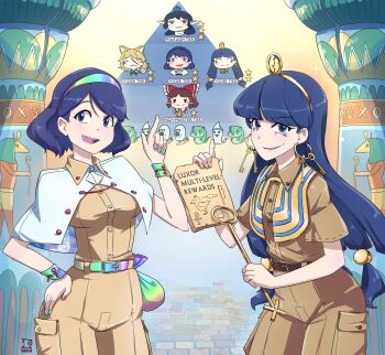 Post 11941052