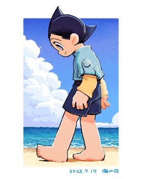 Post 10828840