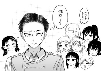 Post 9708796