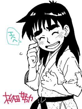 Post 14549053