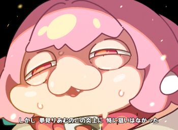 Post 13065806