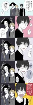 Post 11658676