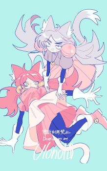 Post 14549228