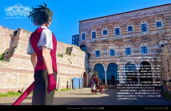 Post 14252406