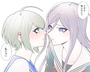 Post 14801870