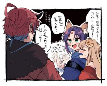 Post 14268117