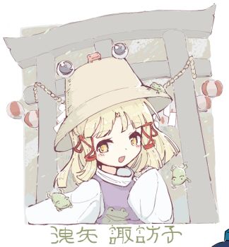 Post 14942940