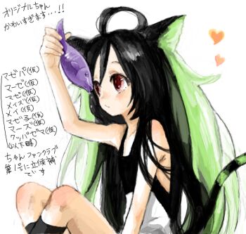 Post 9862204