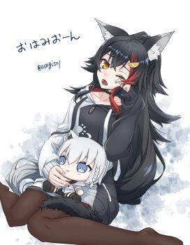 Post 14107358