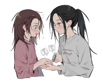 Post 14059457
