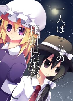 Post 14001278