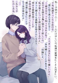 Post 11955447