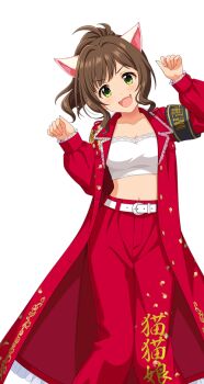 Post 14682036