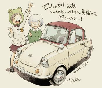 Post 14618470