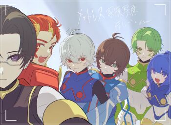 Post 12904588