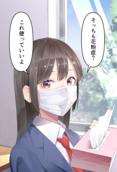 Post 11730238