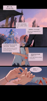 Post 14949460