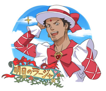 Post 9693512