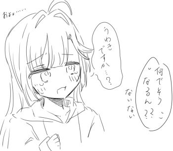 Post 11554159