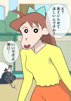 Post 11015484
