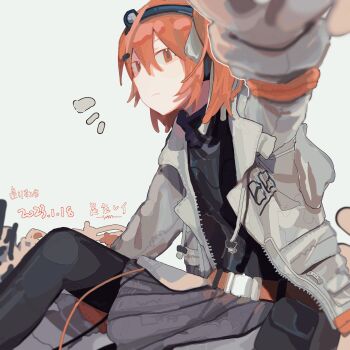 Post 8170052