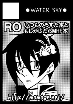 Post 12536922