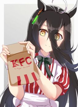 Post 14967076