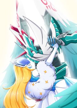 Post 9951045
