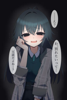 Post 15013988