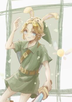 Post 10087757