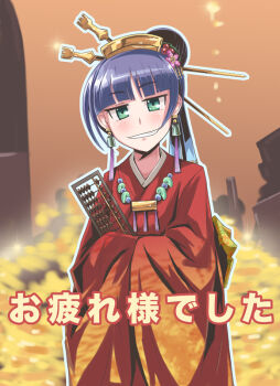 Post 14902119