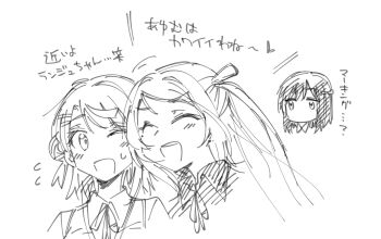 Post 10909478