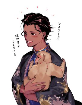 Post 11086712