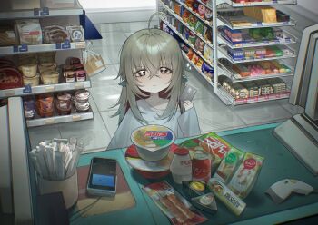 Post 14203142