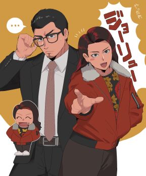 Post 14299424