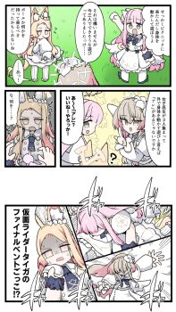 Post 14300846