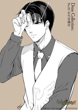 Post 9857099