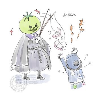 Post 12445585