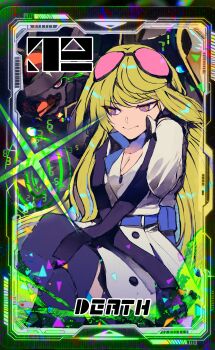 Post 14098299